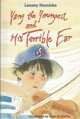Yang the Youngest and His Terrible Ear by Lensey Namioka